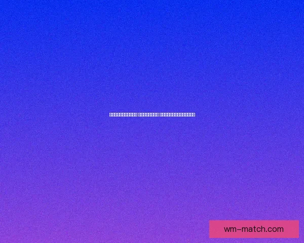 世界杯竞猜返水活动开启 参与即享丰厚奖励 赢取专属大奖挑战你的足球智慧