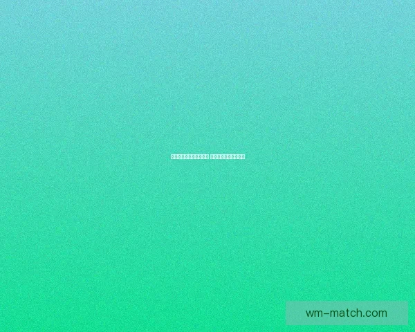 世界杯竞猜返水活动来袭 赢取丰厚奖励尽在掌握