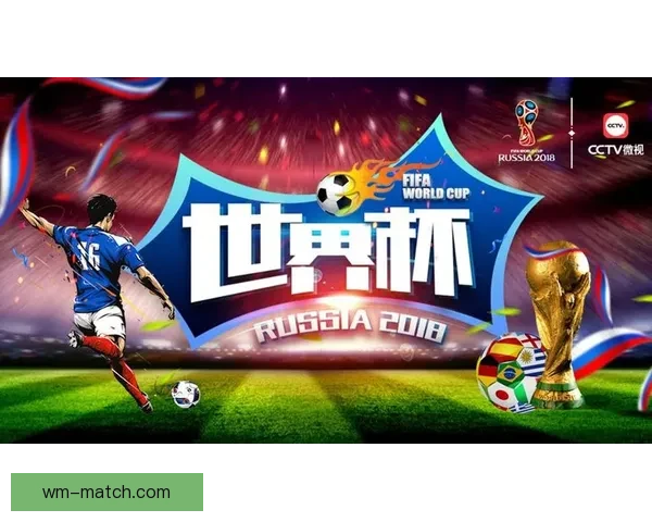 世界杯竞猜稳定平台全面解析与安全可靠投注体验指南助你稳健参与精彩赛事