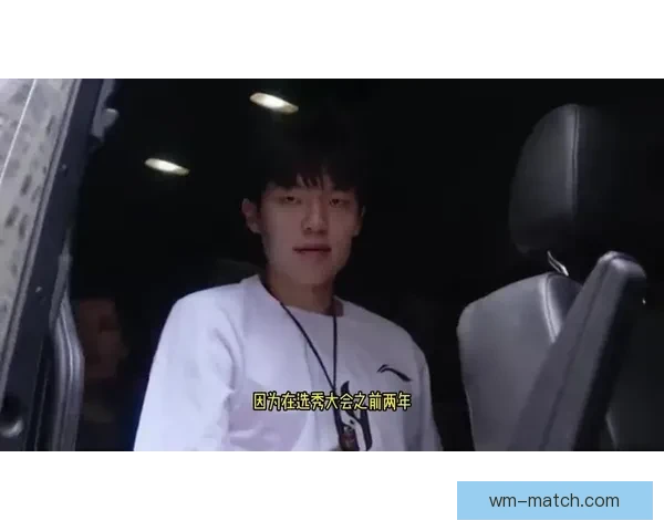 拓媒：开拓者罚款10万美元象征性惩罚早有选杨瀚森为核心计划