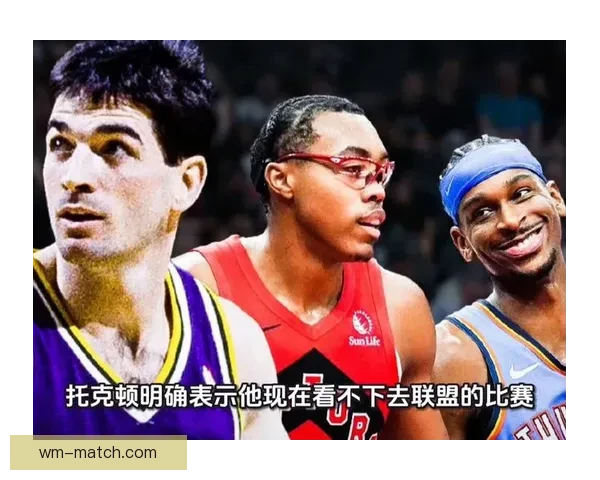 NBA G联赛:杰弗里斯末节16分带队逆袭 斯托克顿国王险胜南湾湖人 NBA G联赛:杰弗里斯末节16分带队逆袭 斯托克顿国王险胜南湾湖人