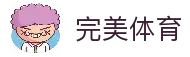 完美体育 - 全球热门体育赛事动态与比赛数据服务平台